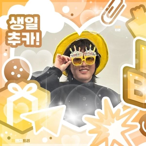 Popular photo full of fans’ love for Lee Yeon