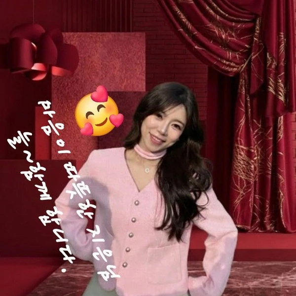 今日最も愛されたヤン・ジウンの姿