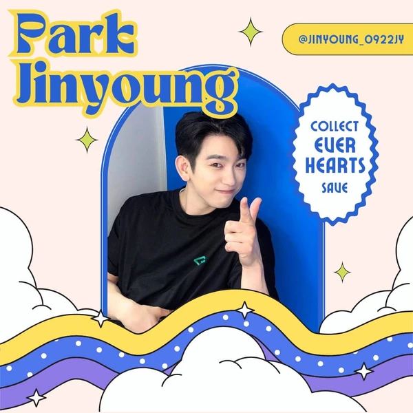Foto populer Park Jinyoung yang penuh cinta dari penggemar