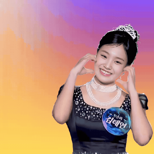 오늘 가장 사랑받은 김태연의 모습