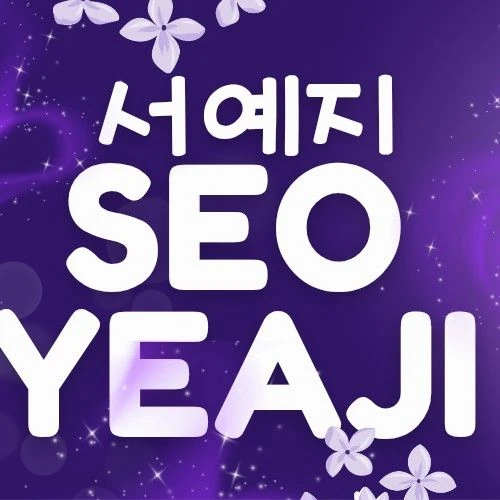 粉絲選出的徐睿知最佳時刻