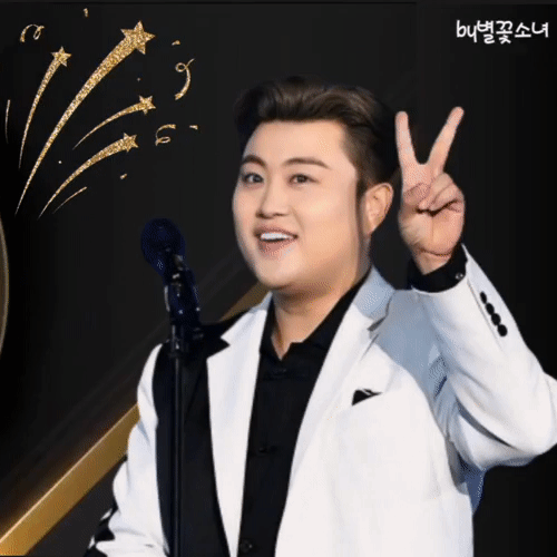 粉絲選出的金浩中最佳時刻