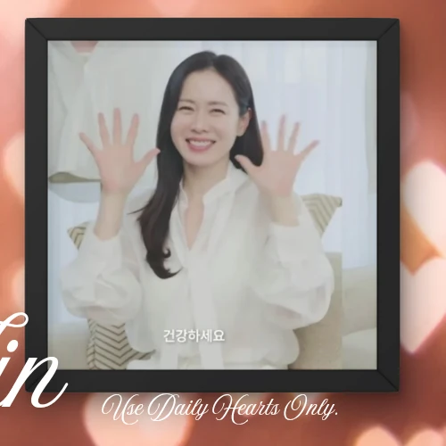 今日最も愛されたソン・イェジンの姿