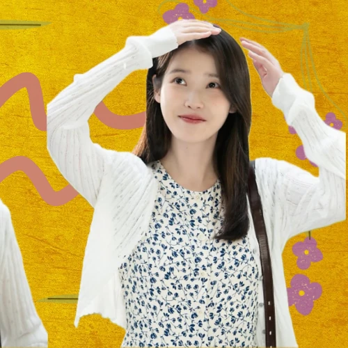 今日最も愛されたIUの姿