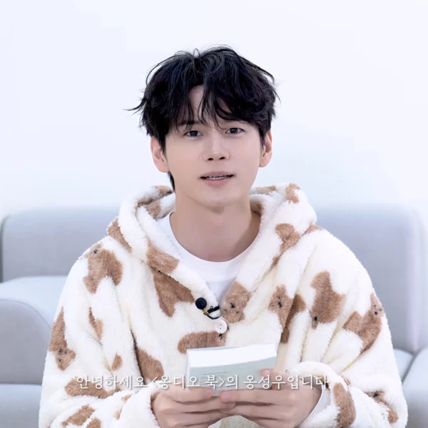 Top moment of Ong Seongwu chosen by fans