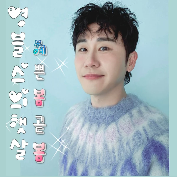 今天最受喜爱的永卓模样