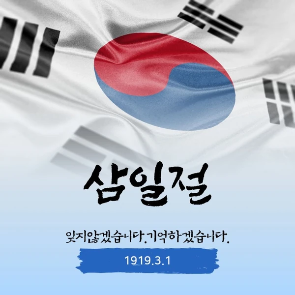 今日最も愛されたイム・ヨンウンの姿