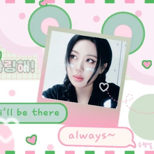 Popular photo full of fans’ love for Lee Youngji