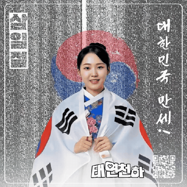 Momen terbaik Kim Taeyeon pilihan penggemar