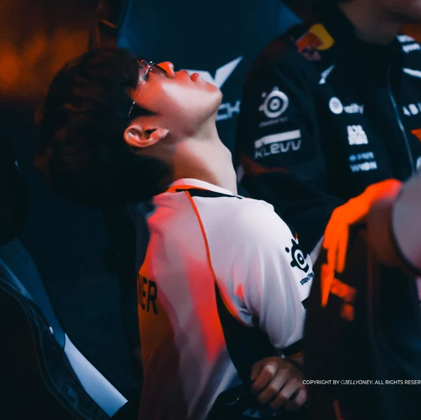 Foto utama yang menunjukkan pesona Oner