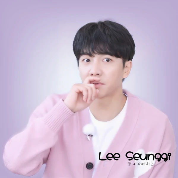 이승기 팬심 가득한 인기 사진