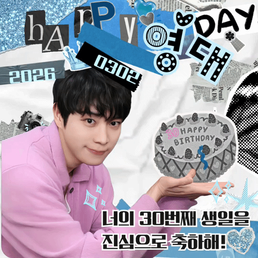 No.1 banner post of Kim Youngdae created by top fandom