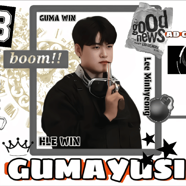 No.1 banner post of Gumayusi created by top fandom