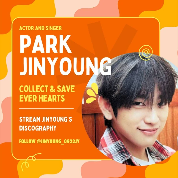 박진영 팬심 가득한 인기 사진