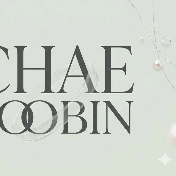 Popular photo full of fans’ love for Chae Soobin