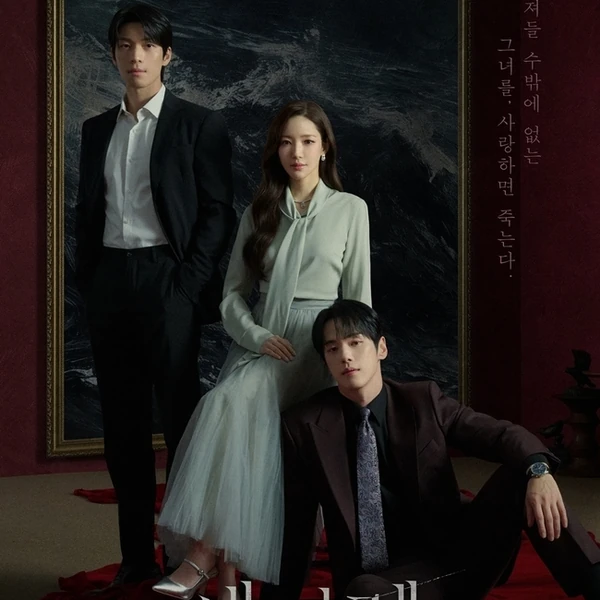 박민영 팬심 가득한 인기 사진