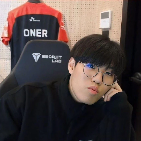 Representative photo of Oner showing their charm