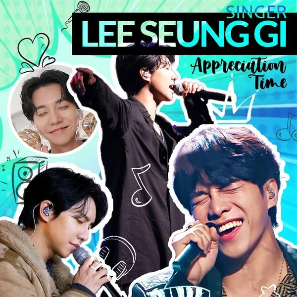 今天最受喜愛的李昇基模樣