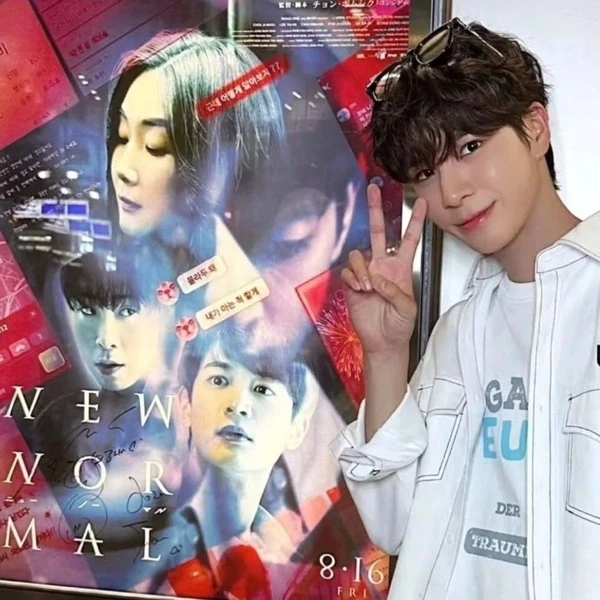 Penampilan Jeong Dongwon yang paling disukai hari ini