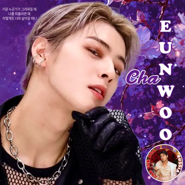 今天最受喜爱的车银优模样