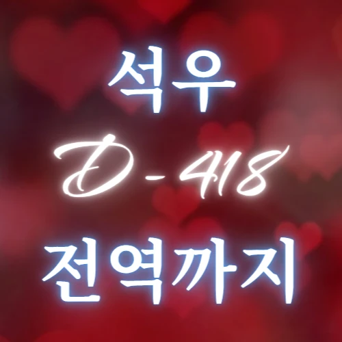 今天最受喜爱的路云模样