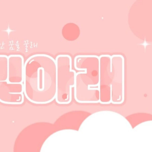 The most loved look of Xu Ruohan today