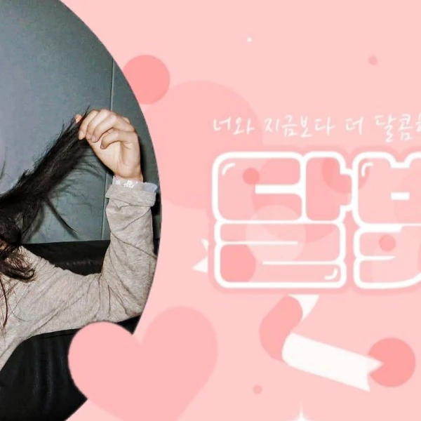 Popular photo full of fans’ love for Xu Ruohan