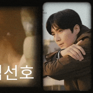 The most loved look of Kim Seonho today