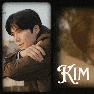 Representative photo of Kim Seonho showing their charm