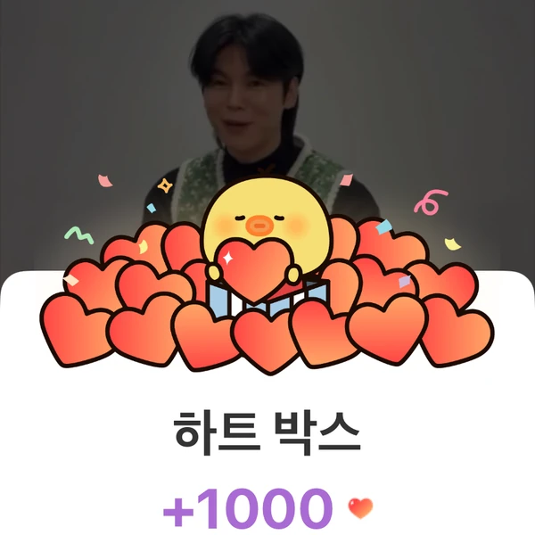 Top moment of Kim Junsu (1991) chosen by fans