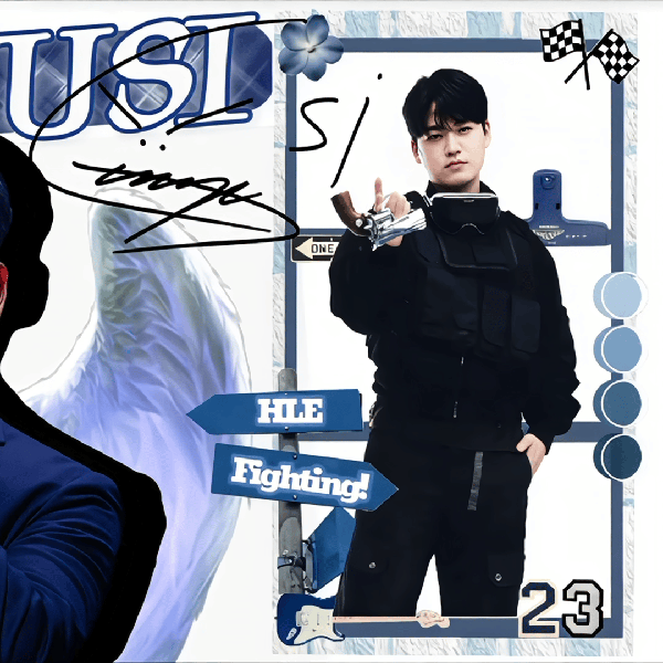 Postingan banner nomor 1 dari Gumayusi yang dibuat oleh fandom