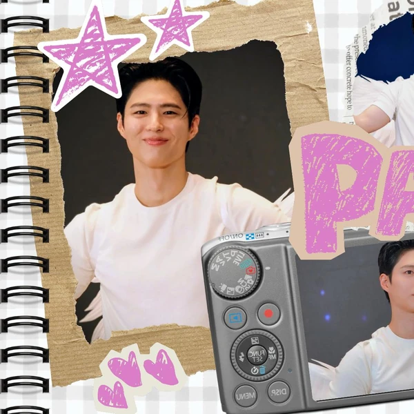 Popular profile photo of Park Bogum loved by fans