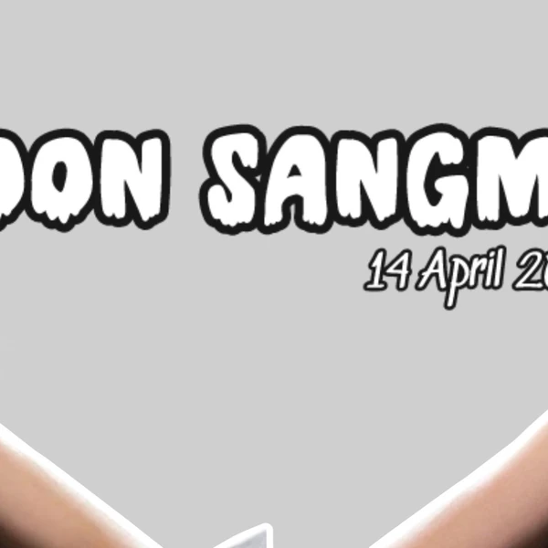 문상민 팬심 가득한 인기 사진