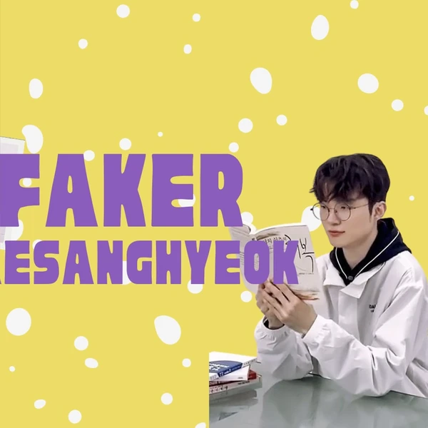 No.1 banner post of Faker created by top fandom