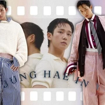No.1 banner post of Jung Haein created by top fandom
