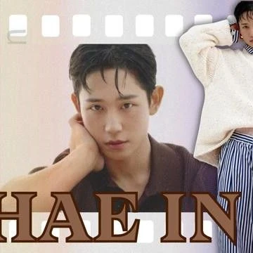 Most popular banner post in Jung Haein's community