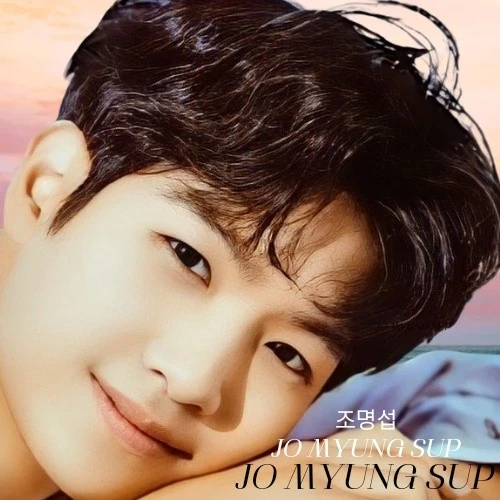 Momen terbaik Jo Myungsup pilihan penggemar