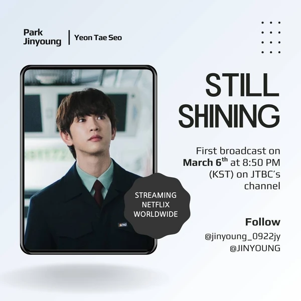 팬들이 뽑은 박진영 최고의 순간