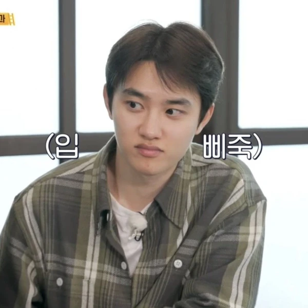 Momen terbaik Doh Kyungsoo (D.O.) pilihan penggemar