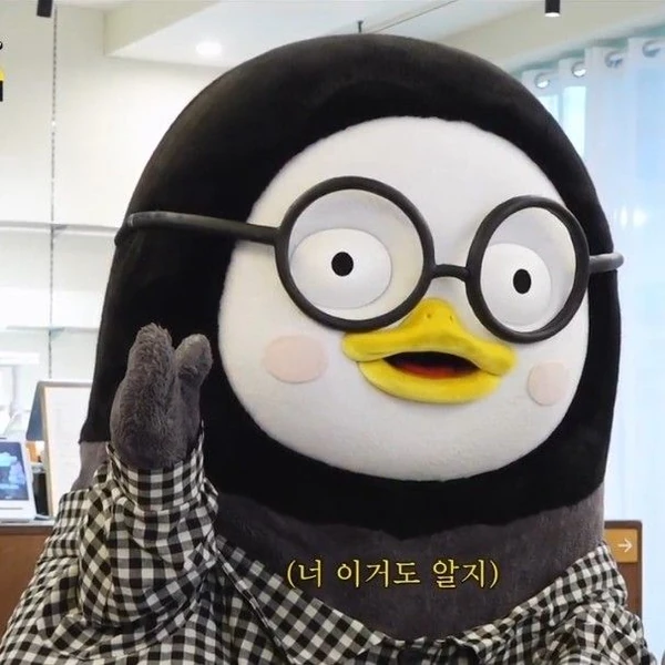 Foto populer Pengsoo yang penuh cinta dari penggemar