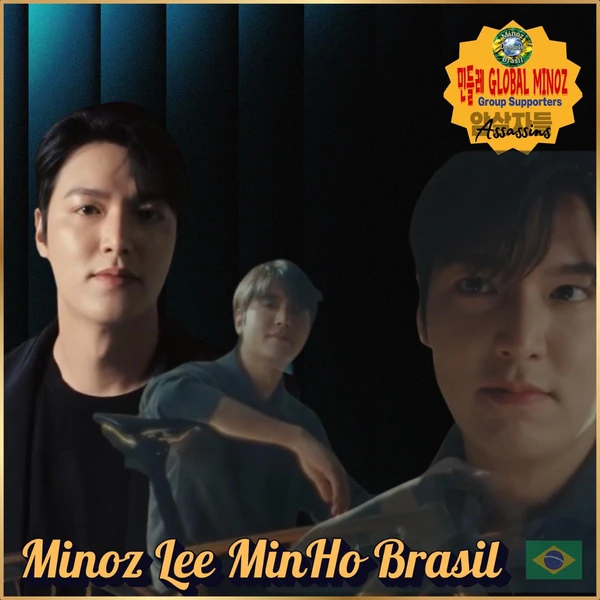 이민호 팬심 가득한 인기 사진