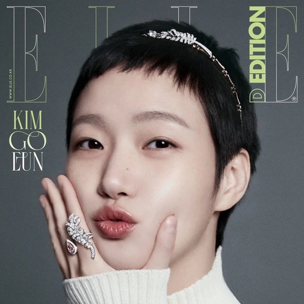 Momen terbaik Kim Goeun pilihan penggemar