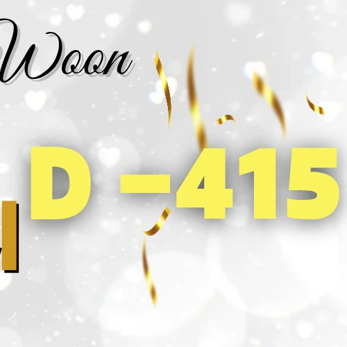 Penampilan Rowoon yang paling disukai hari ini