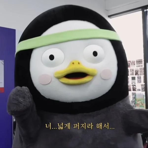 充滿粉絲愛的朋秀人氣照片