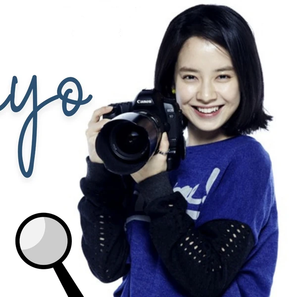 充滿粉絲愛的宋智孝人氣照片