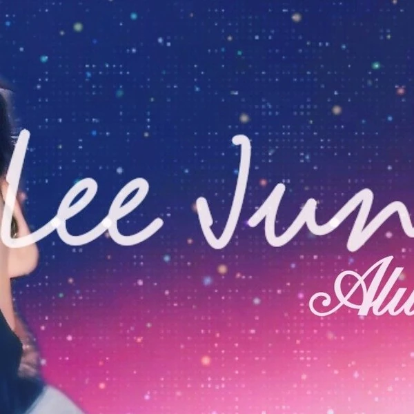 イ・ジュノへのファンの愛が詰まった人気写真