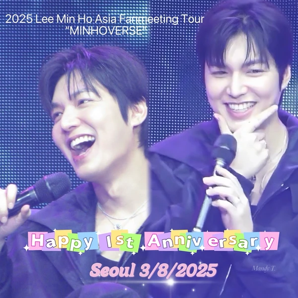 오늘 가장 사랑받은 이민호의 모습