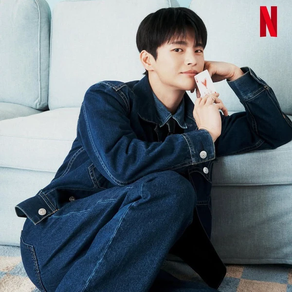 The most loved look of Seo Inguk today