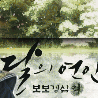 Foto populer Lee Joongi yang penuh cinta dari penggemar