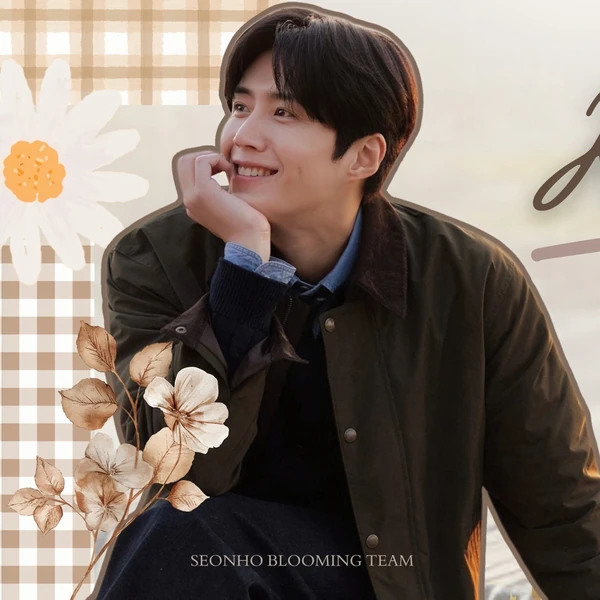 Popular photo full of fans’ love for Kim Seonho